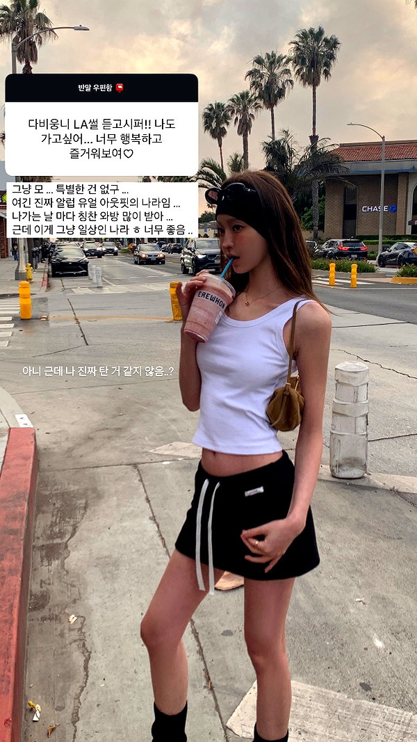 daxbin instagram image archive image