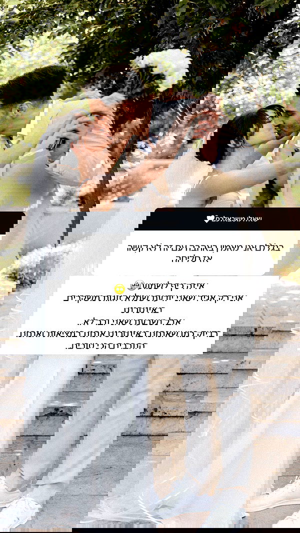 itsilanosh itsilanosh archive image