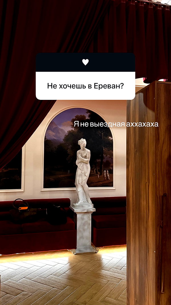 meleeva meleeva archive image