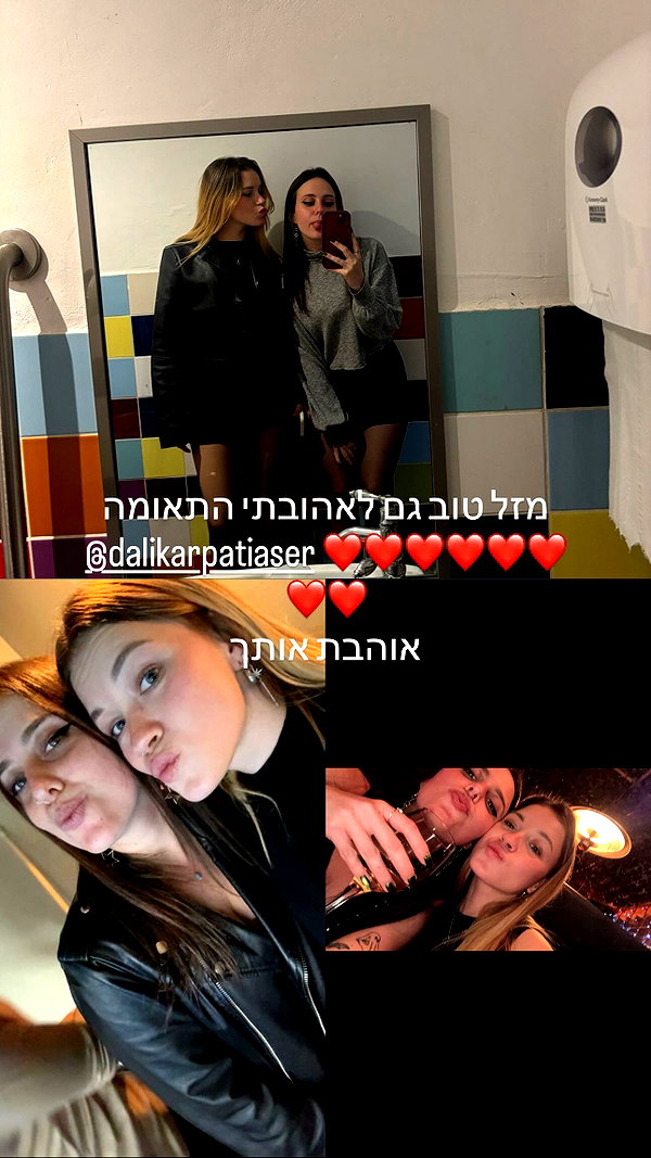 nicole.shpo instagram image archive image