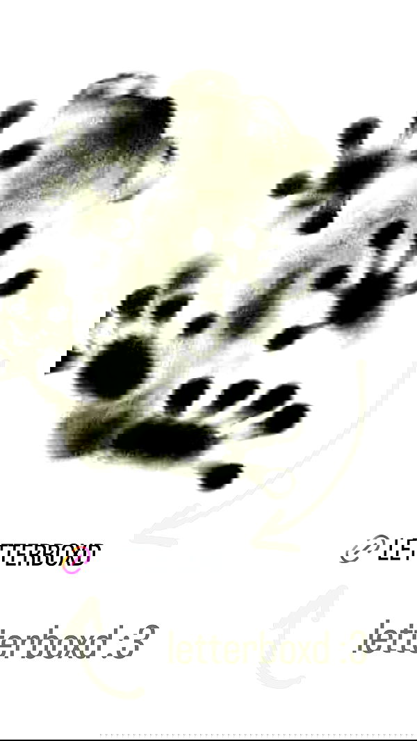 veiyul veiyul archive image