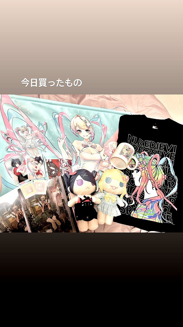 purinn_cos instagram image archive image