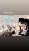 purinn_cos Altpins Profile Picture