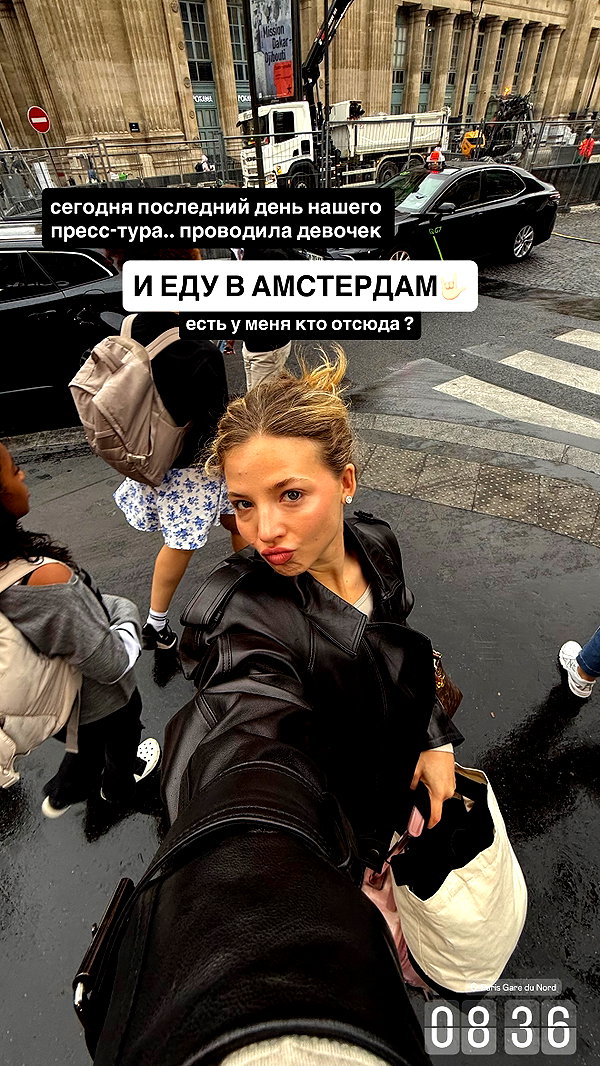 pokrov90 instagram image archive image