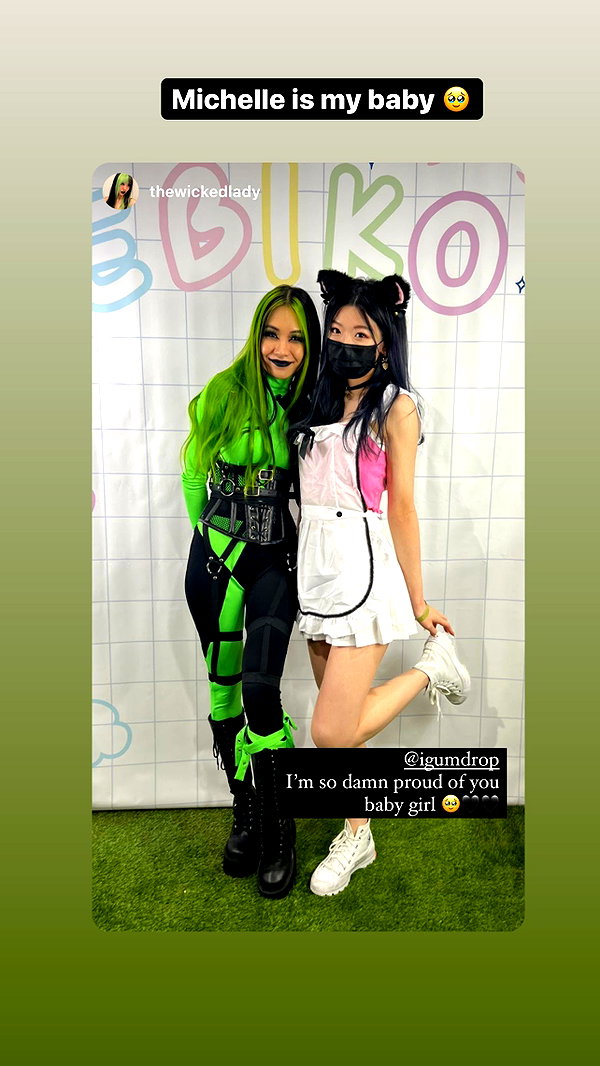 igumdrop instagram image archive image