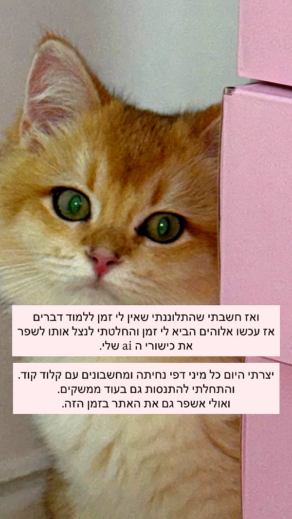 itsilanosh instagram image archive image