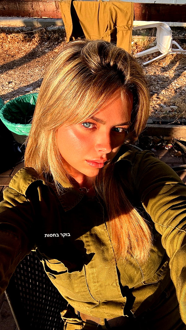 Archived image from @arielgino_ on Instagram