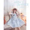 erokochiba Altpins Profile Picture