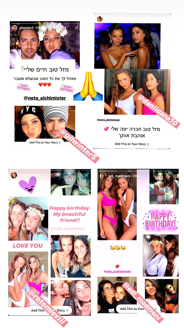 neta_alchimister instagram image archive image