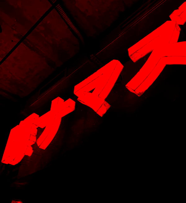 daryanedarya instagram image archive image