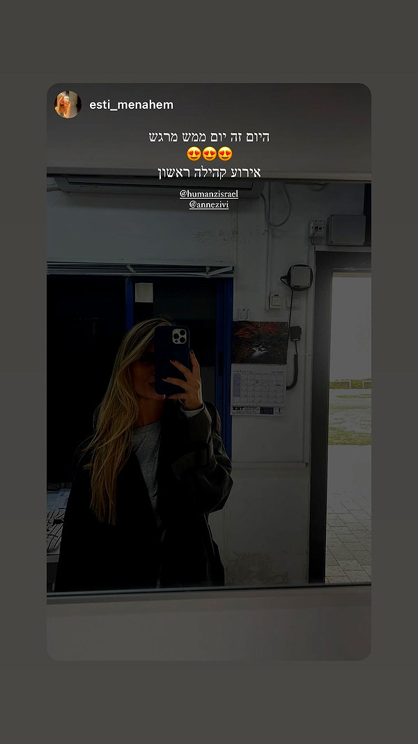 annezivi instagram image archive image