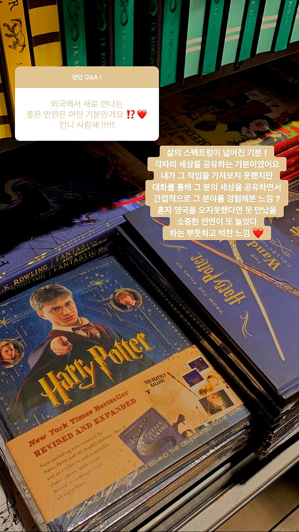 daxbin instagram image archive image