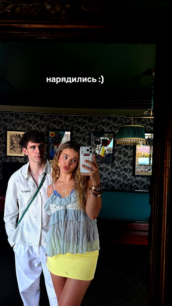 pokrov90 instagram image archive image