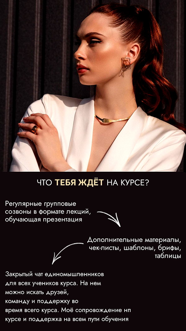 levsave instagram image archive image