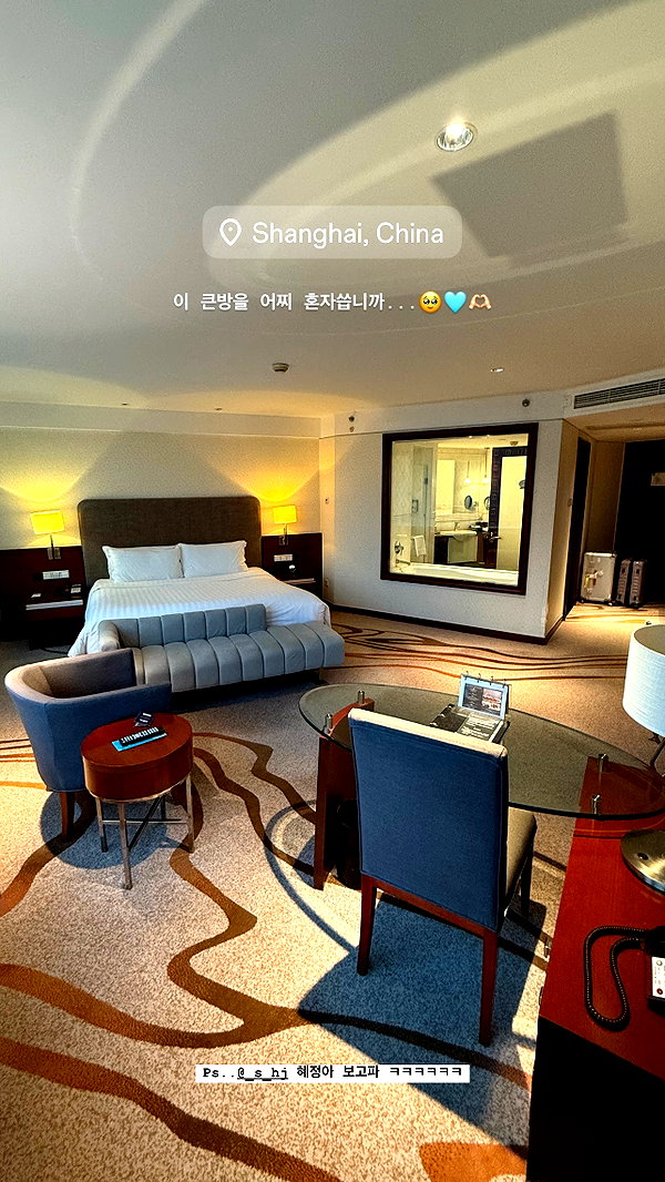 Archived image from @rimjunhee on Instagram