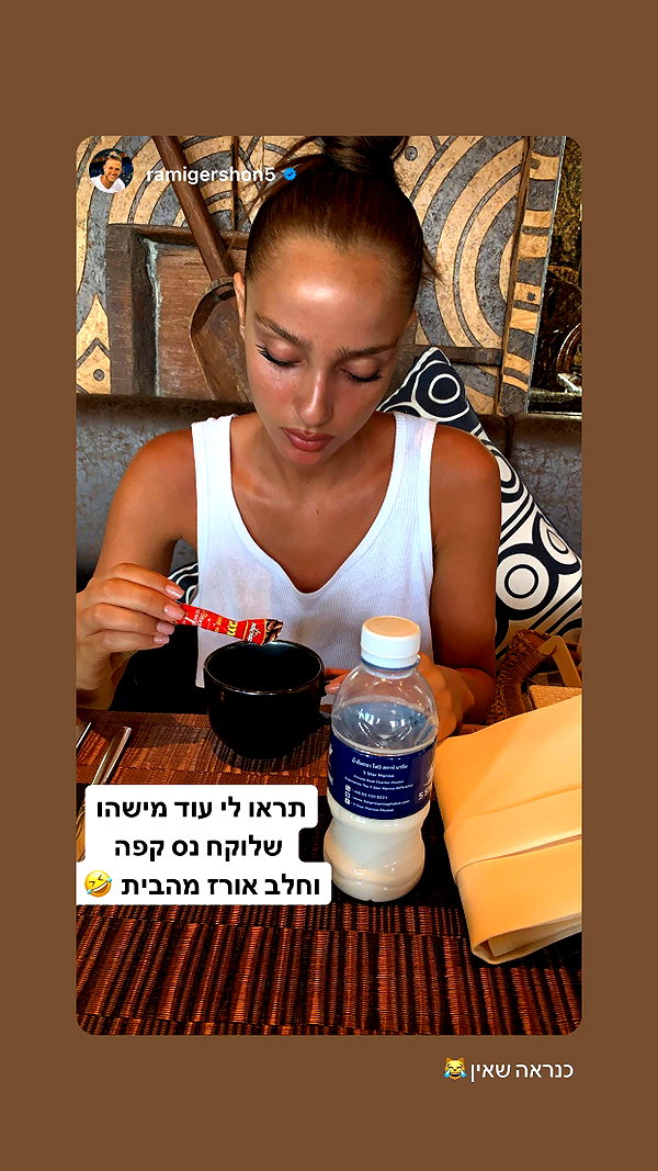 neta_alchimister instagram image archive image