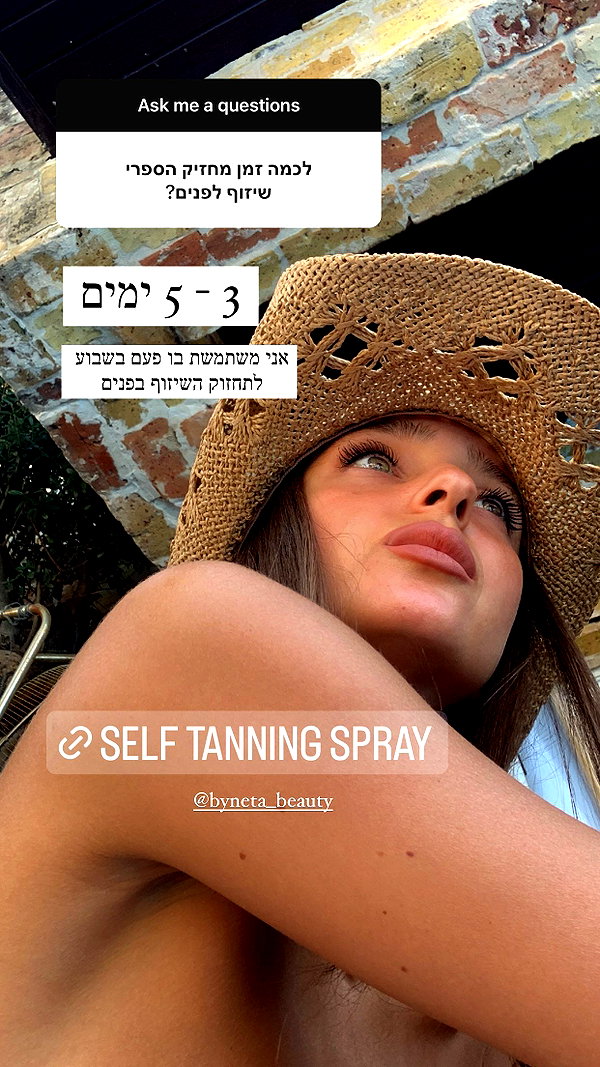 neta_alchimister instagram image archive image
