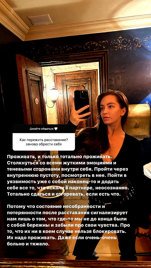 veroni22ka veroni22ka archive image