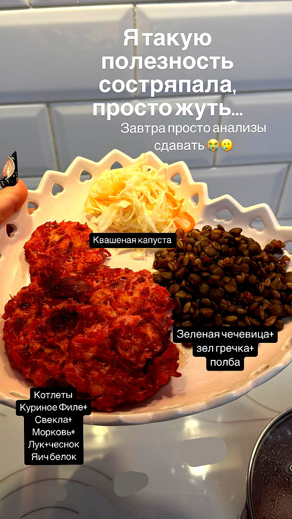 vik4au instagram image archive image