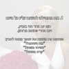 hilla.sela Altpins Profile Picture