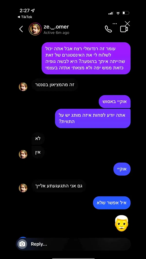 moonyyyya moonyyyya archive image