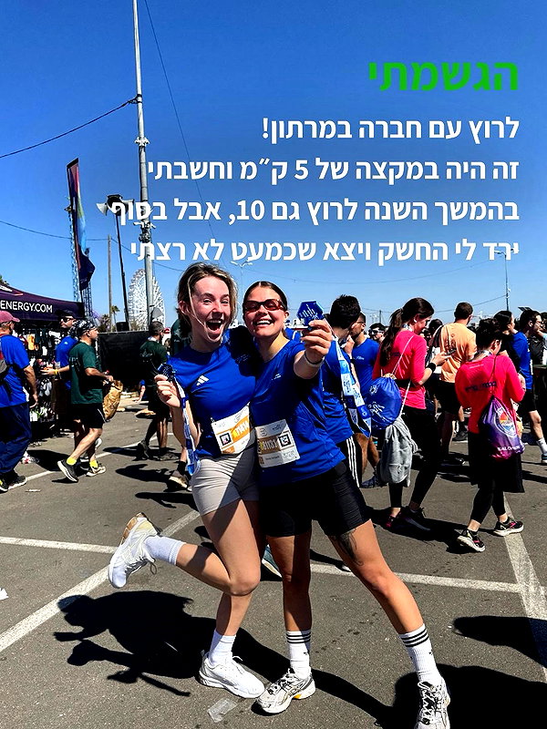 yanavekno instagram image archive image