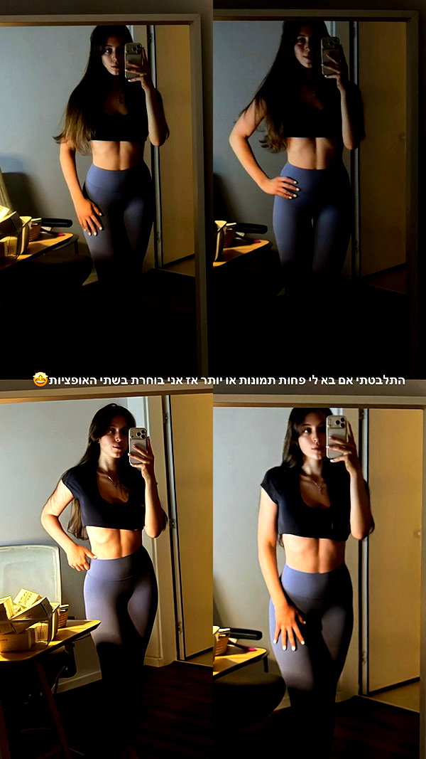lia_ey99 instagram image archive image