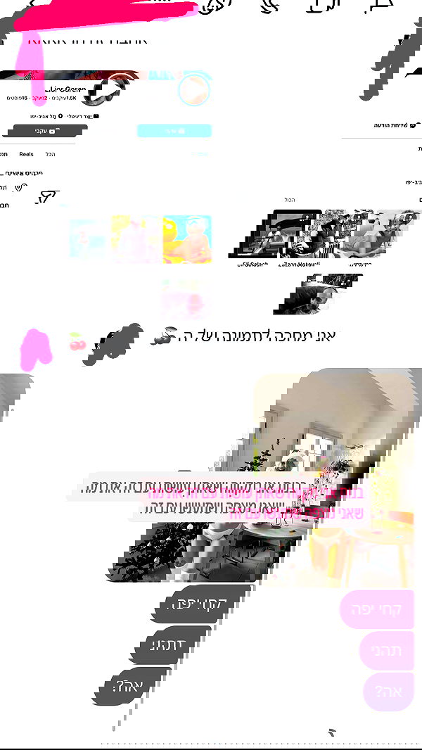 iambohema.v2 iambohema.v2 archive image