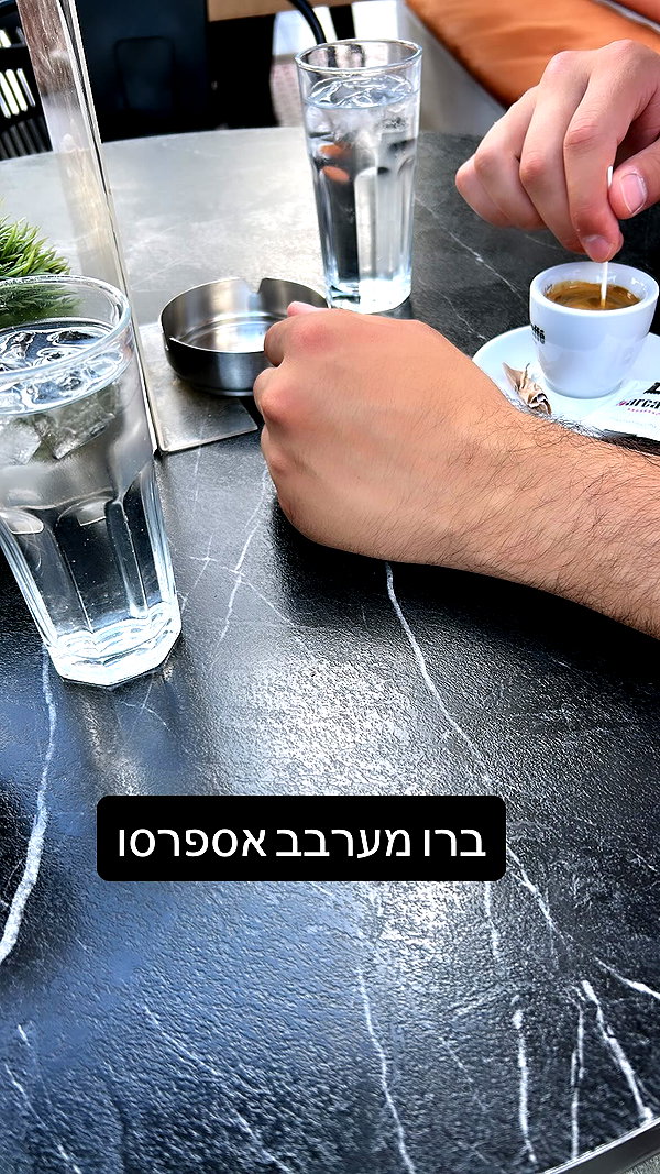 dante_yangpa instagram image archive image