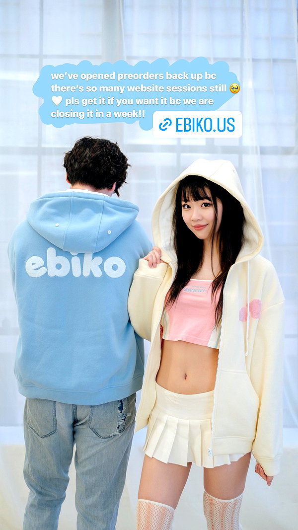 igumdrop instagram image archive image