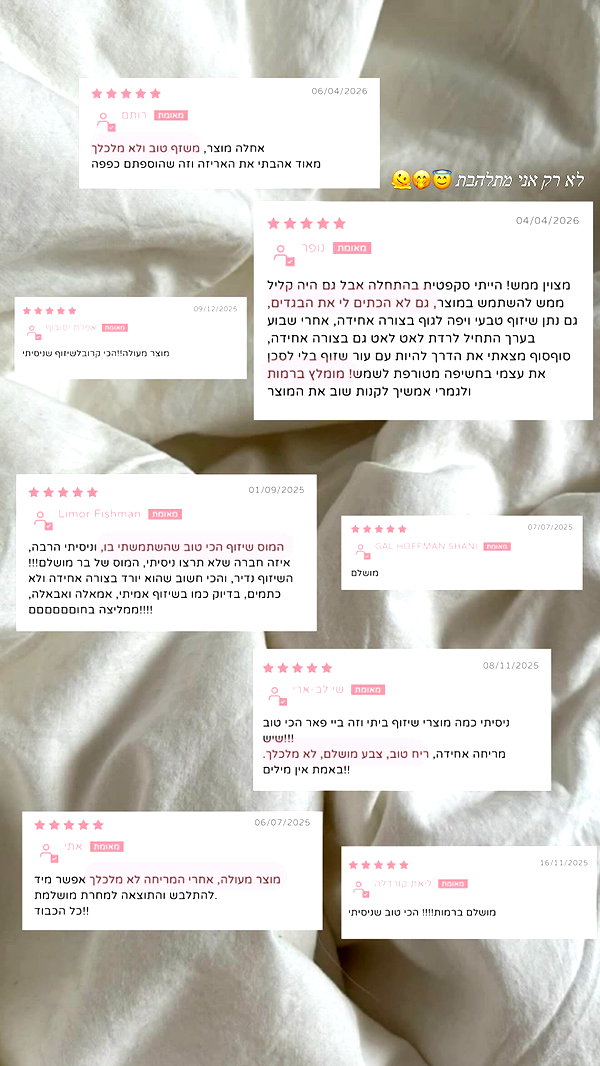barzomer instagram image archive image