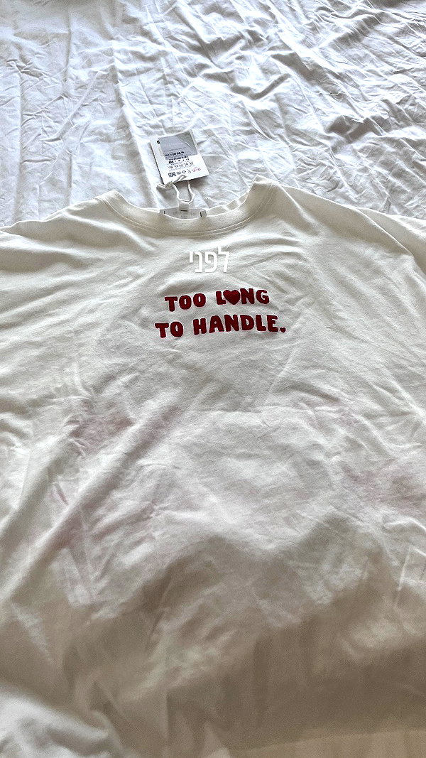 elianachetrit instagram image archive image