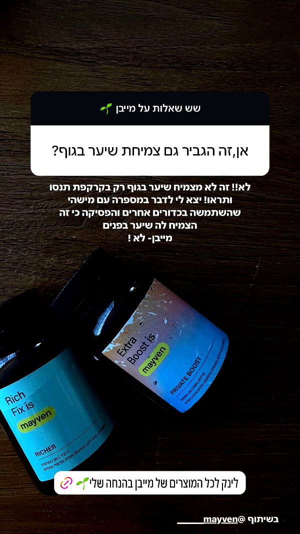 annezivi instagram image archive image