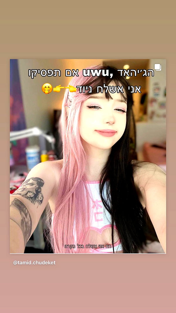 liliashaked instagram image archive image