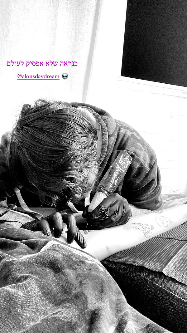 shaharo__._ instagram image archive image