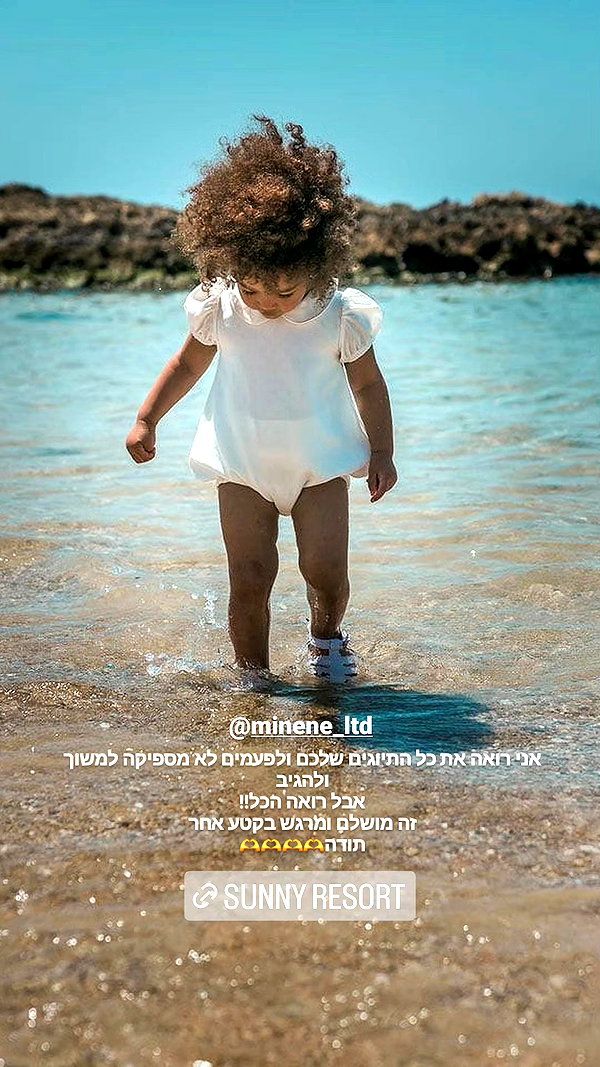 barzomer instagram image archive image