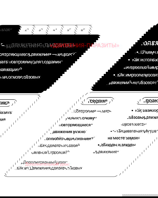 kkulakovaa image ~ Altpins