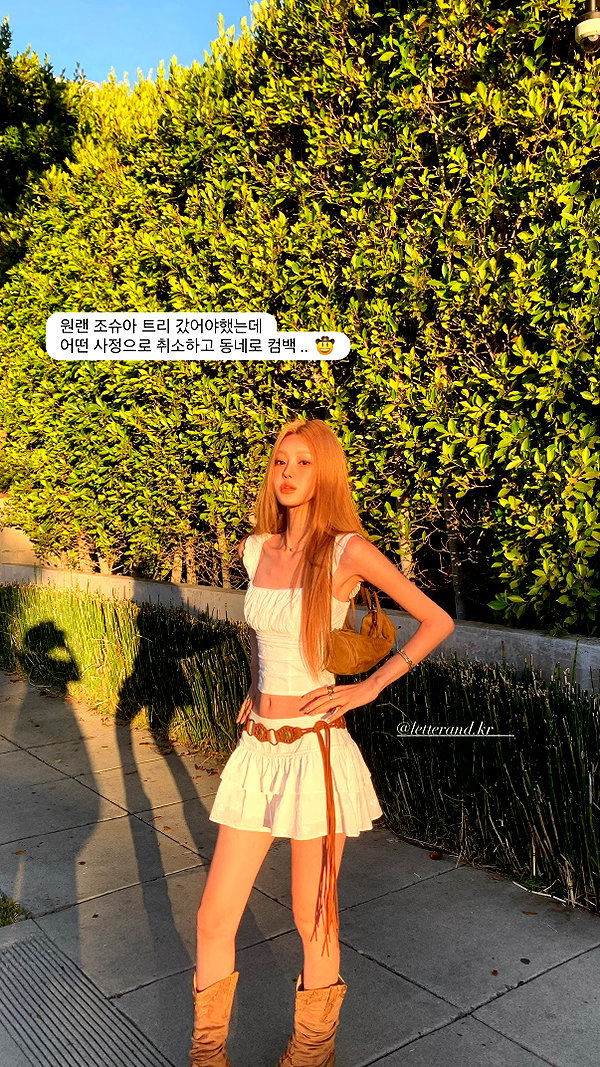 daxbin instagram image archive image