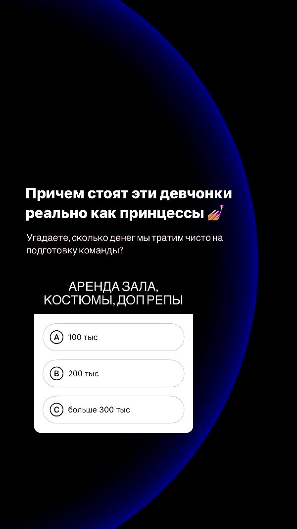 kkulakovaa instagram image archive image