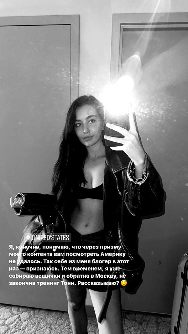 veroni22ka instagram image archive image