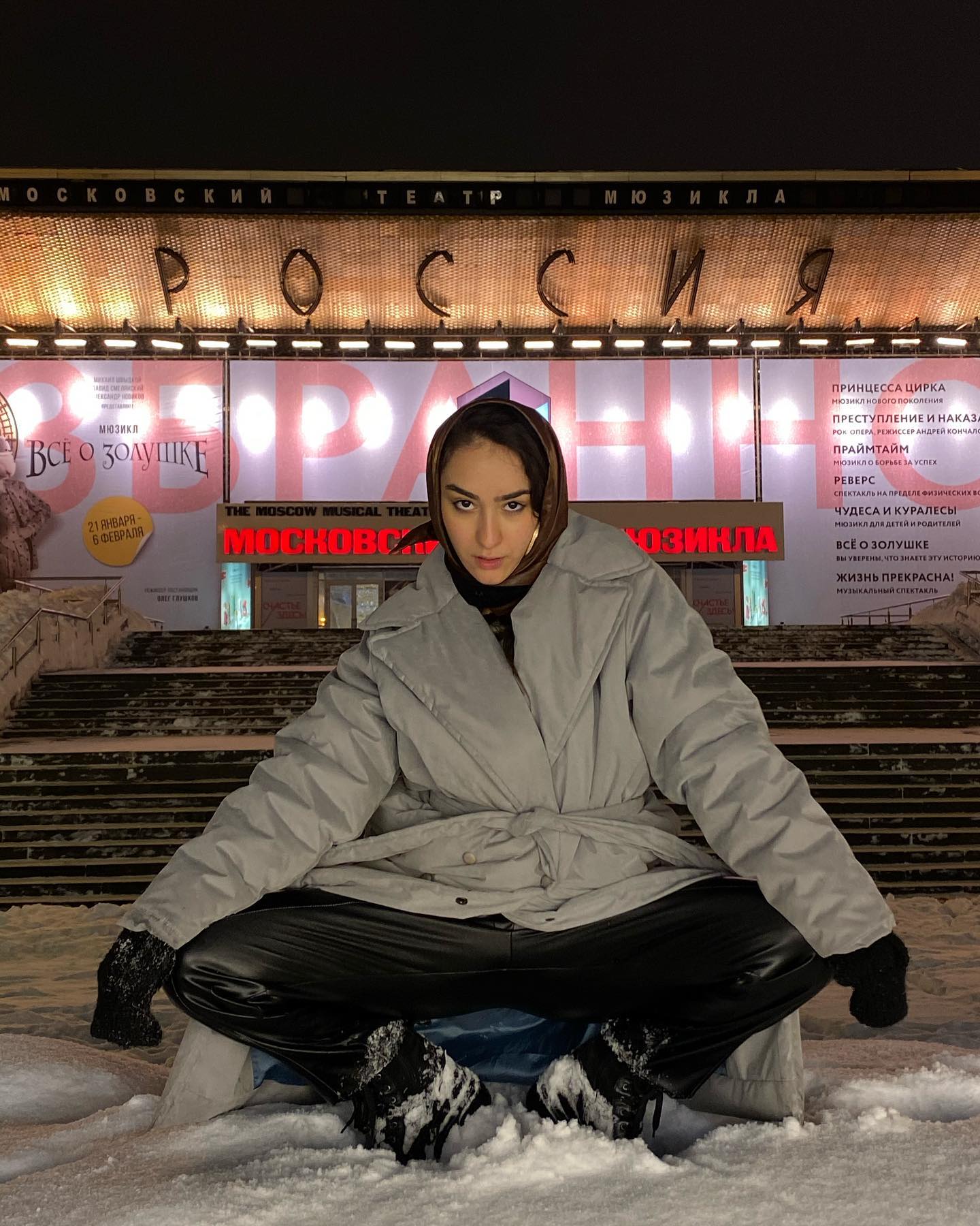 kkulakovaa instagram image archive image