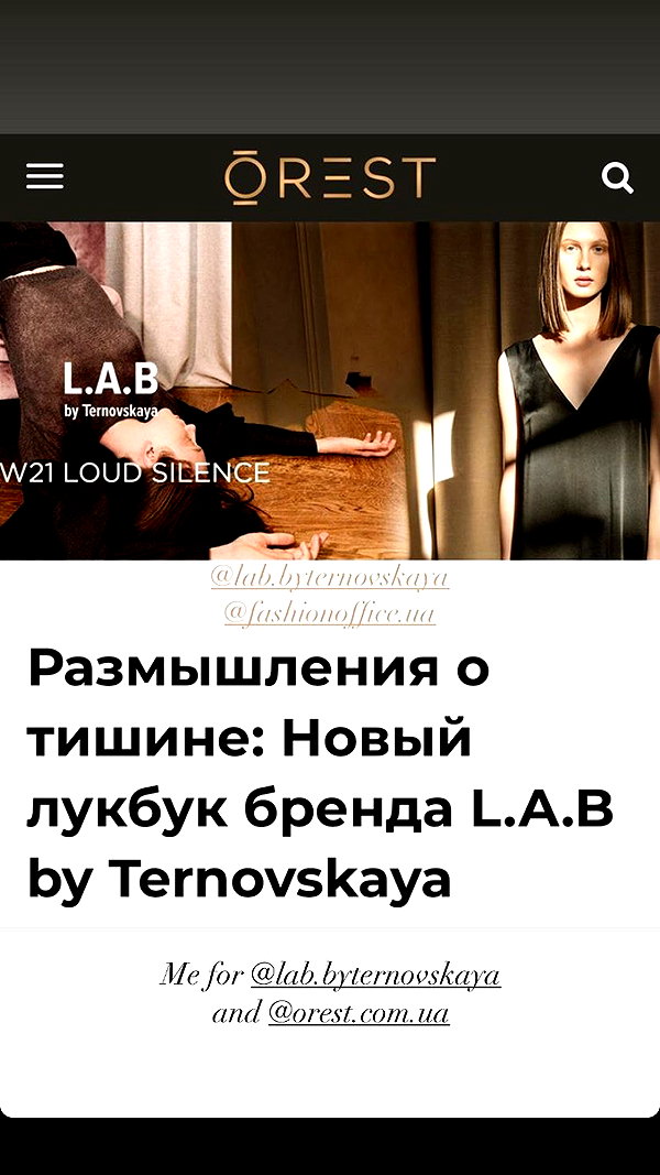 levsave instagram image archive image