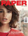 emrata Altpins Profile Picture