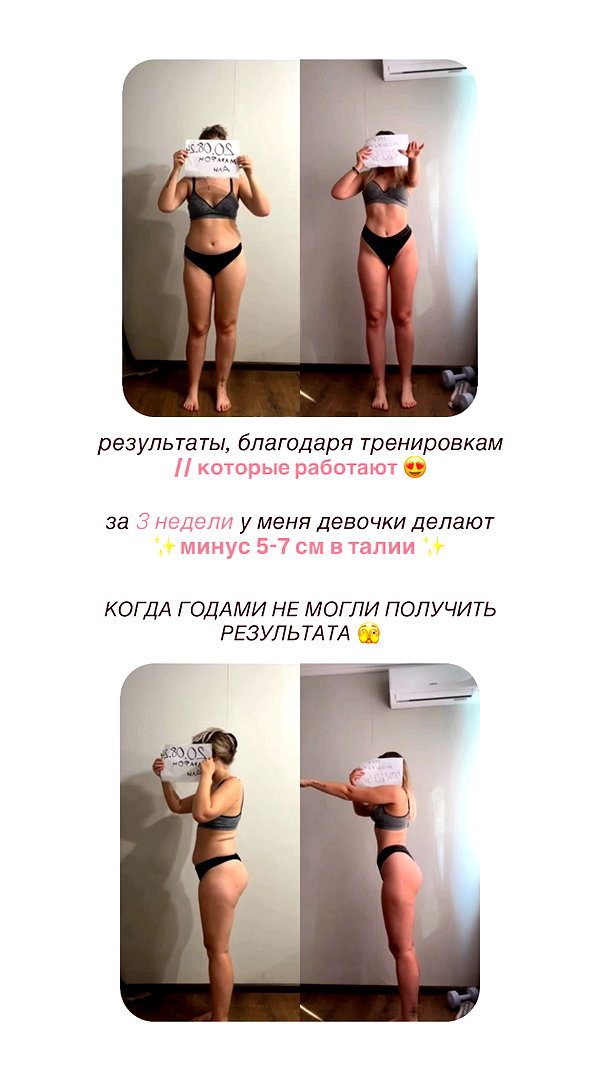 enikeeva_aliya instagram image archive image
