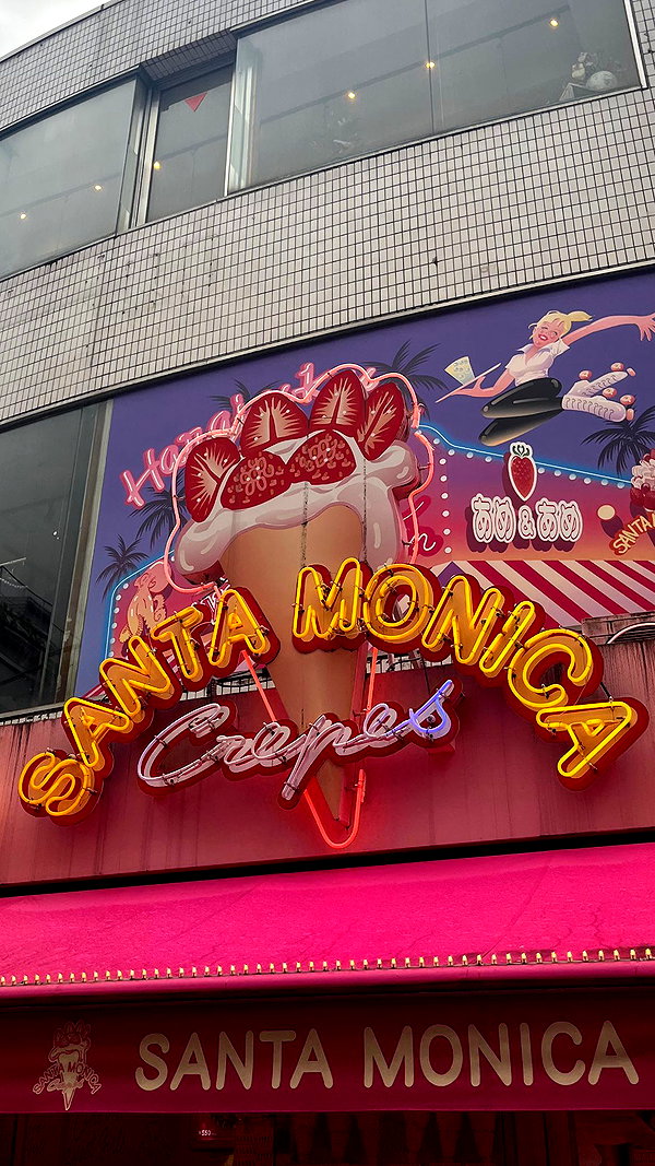 Archived image from @notchicore on Instagram