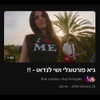 shai_landau_ Altpins Profile Picture