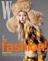 gigihadid Altpins Profile Picture