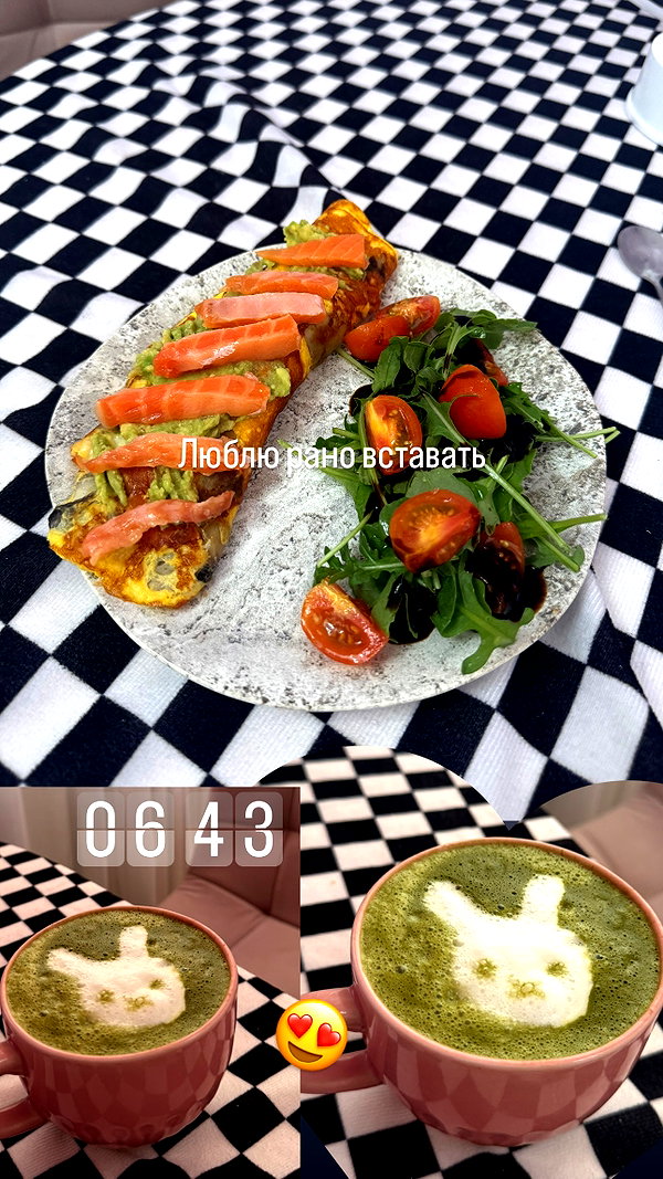 vik4au instagram image archive image