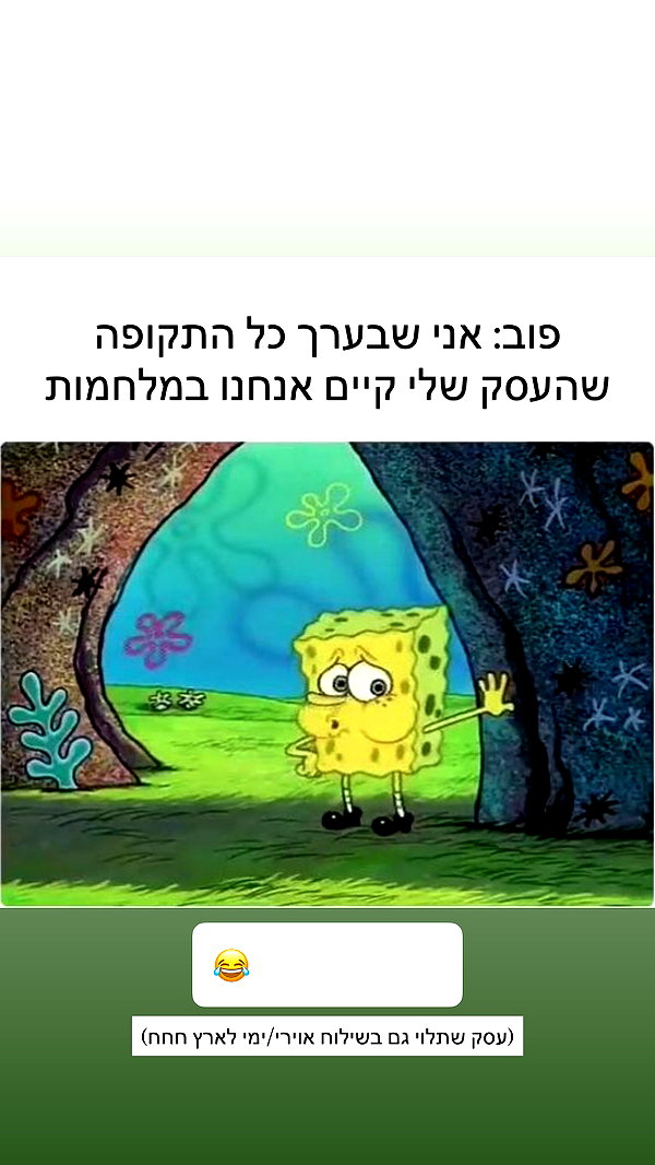 itsilanosh instagram image archive image