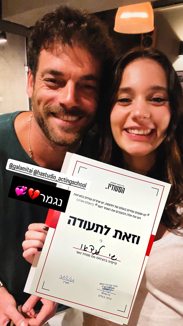 shai_landau_ instagram image archive image